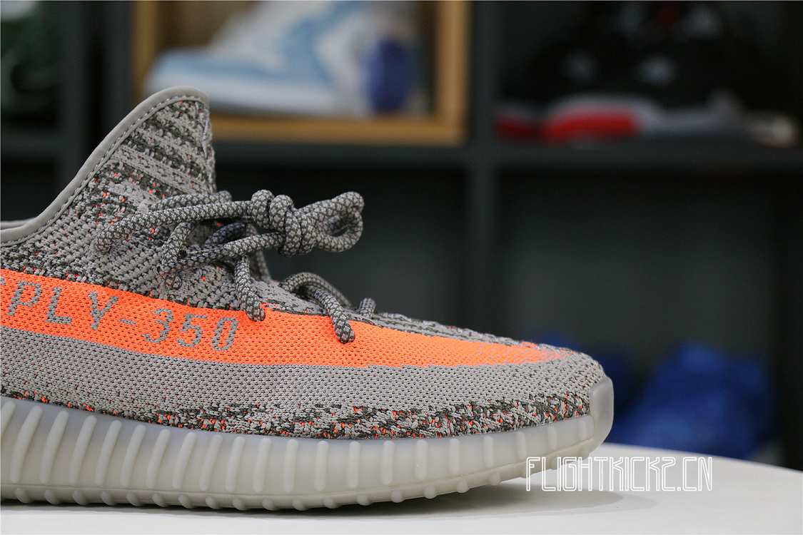 Yeezy 350 V2 Beluga Reflective (Ln5 A1 batch)