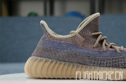 2020 Yeezy Boost 350 V2 Fade (Ln5 A1)