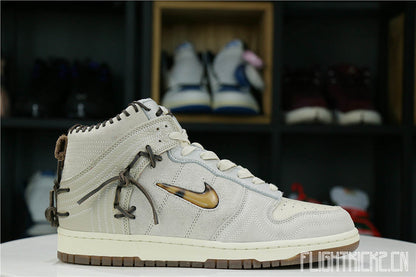 Nike Dunk High Bodega Sail Multi