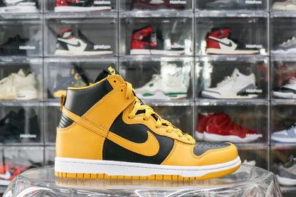 Nike Dunk High Varsity Maize 2020