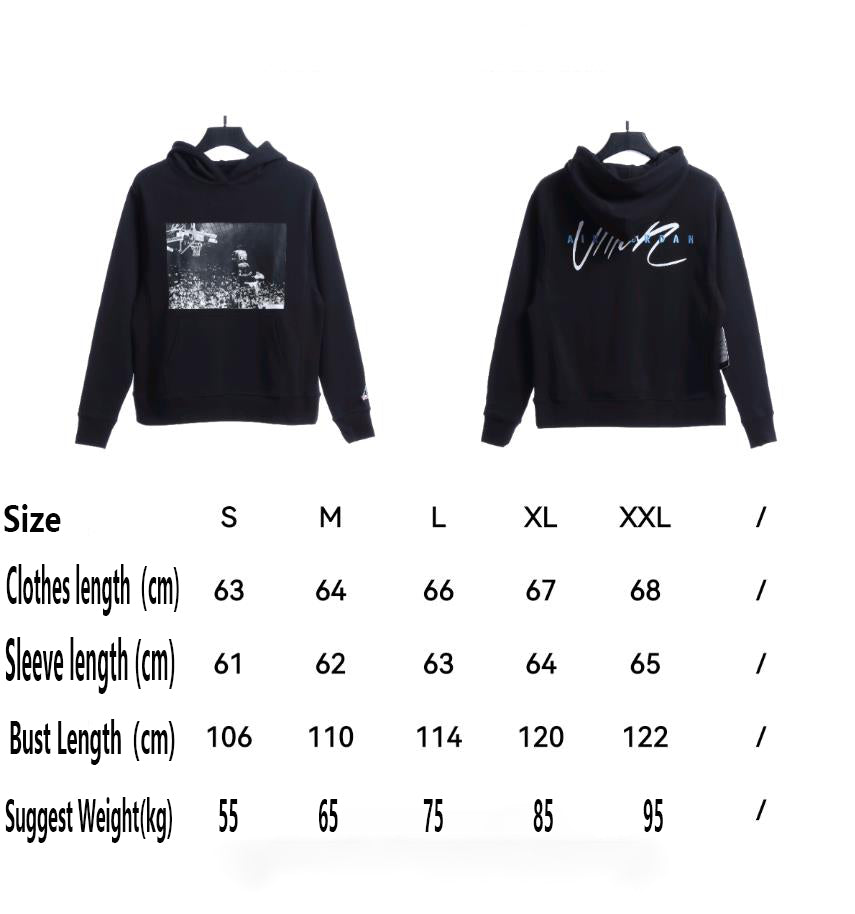 Air Jordan UNION co-branded trapeze hoodie