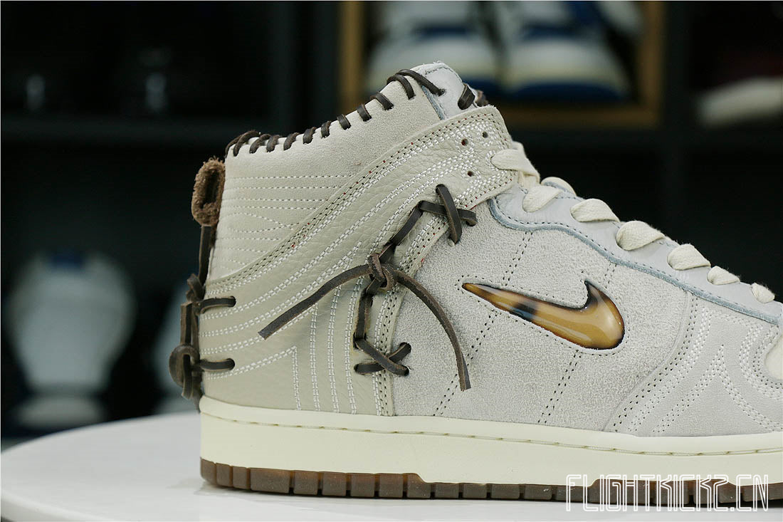 Nike Dunk High Bodega Sail Multi
