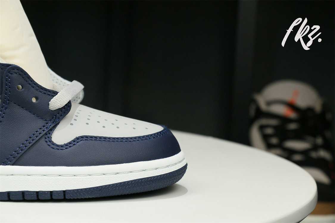 Air Jordan 1 Hi 85 Georgetown 2022