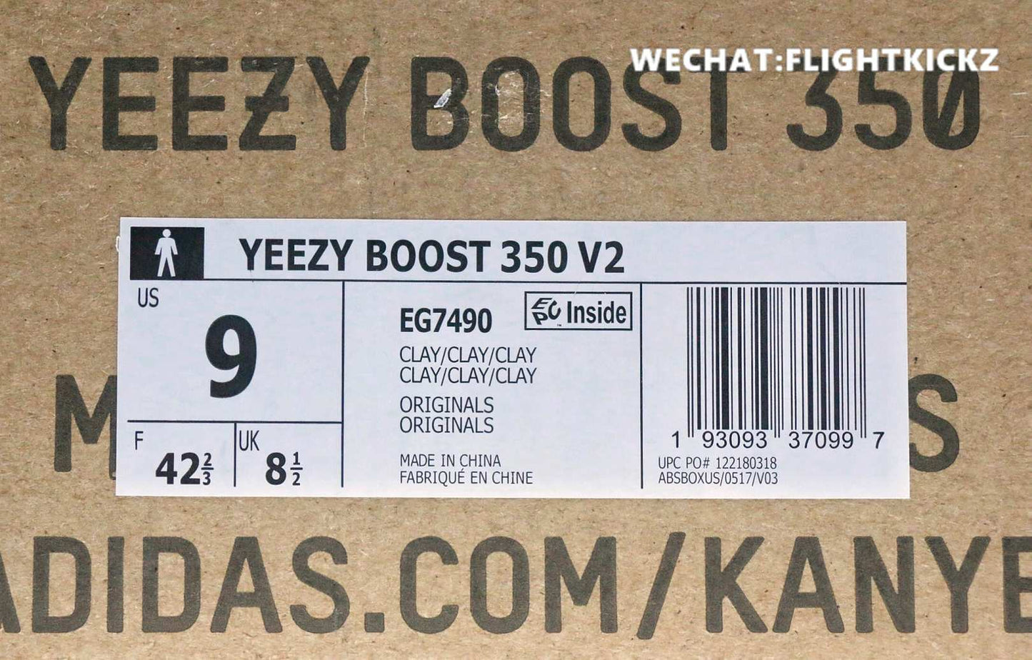 Yeezy Boost 350 V2 Clay 2019 (LN5 A1)