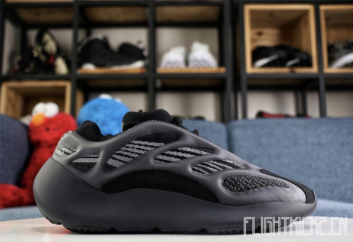 Adidas Yeezy 700 v3 Alvah 2020 (Glow)