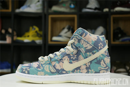 Nike SB Dunk High Hawaii