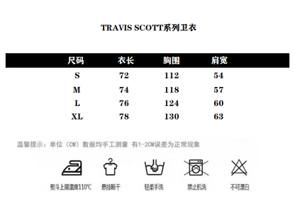 Travis Scott TS Rainbow Letter Embroidery Fleece Hoodie