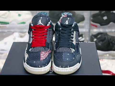 Air Jordan 4 Retro SE Sashiko 2020