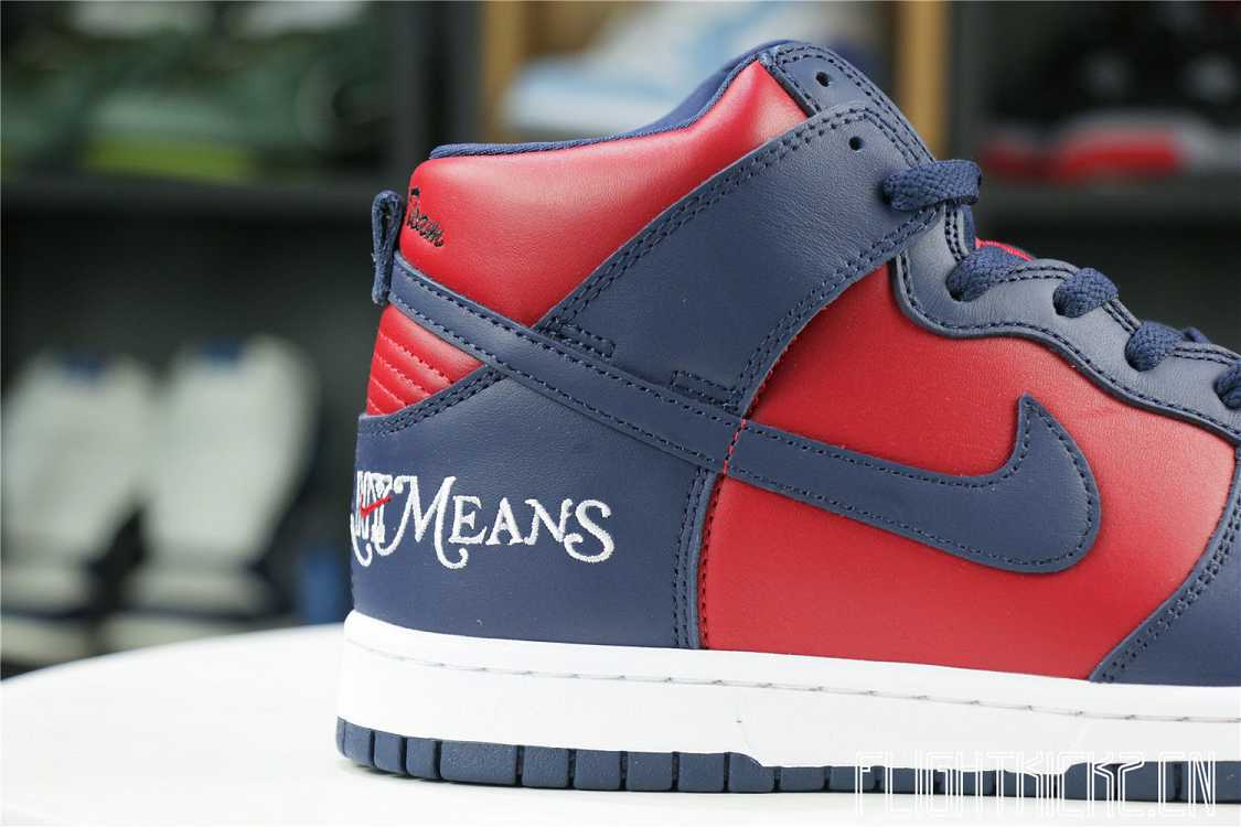 Nike SB Dunk High Supreme By Any Means Navy