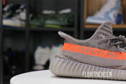 Yeezy 350 V2 Beluga Reflective (Ln5 A1 batch)