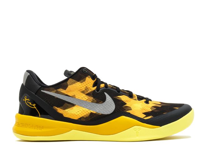Kobe 8 Sulfur Electric 2012