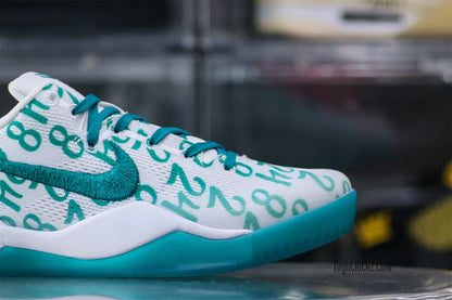 Nike Kobe 8 Protro Radiant Emerald