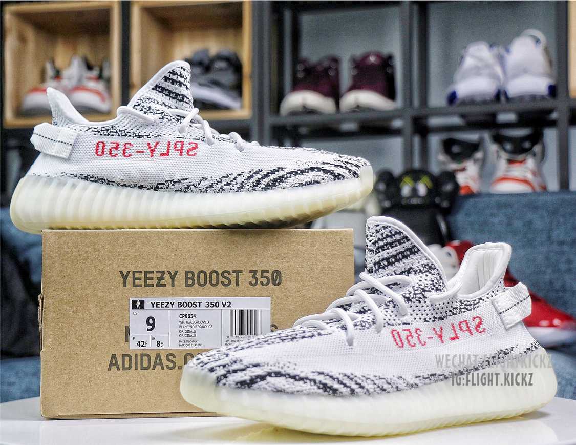 Yeezy Boost 350 V2 Zebra锛圠n5 A1)