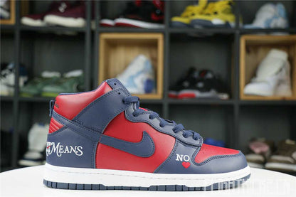 Nike SB Dunk High Supreme By Any Means Navy