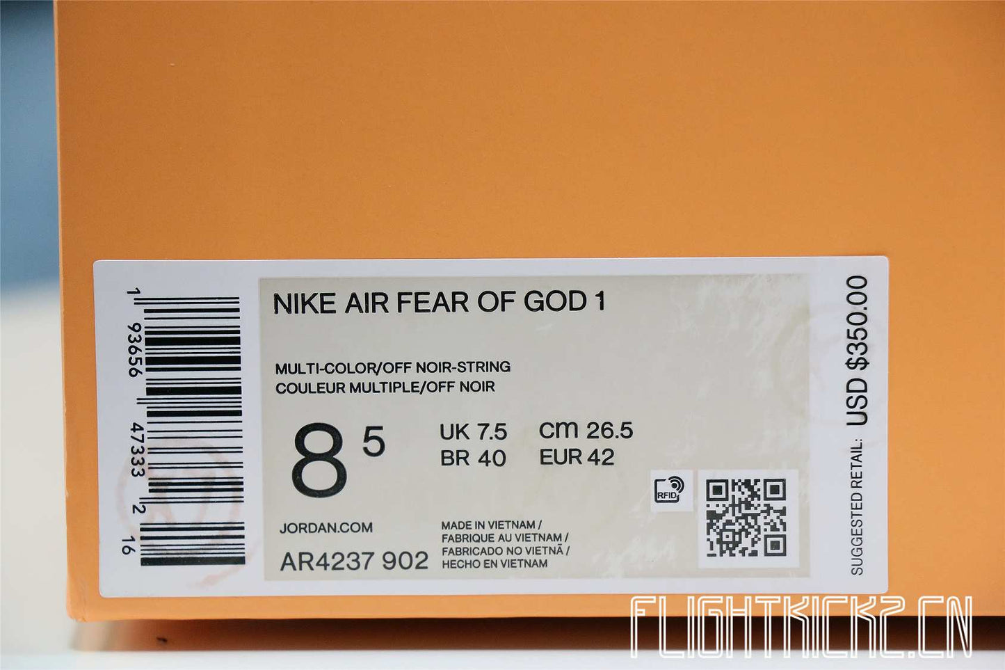 Air Fear of God 1 String The Question 2020