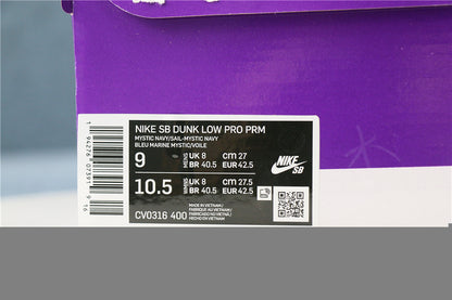 Nike SB Dunk Low PRM Denim Gum