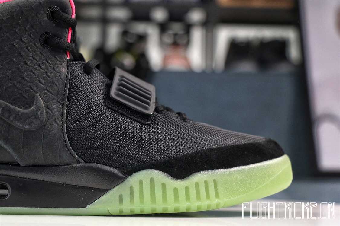 Nike Air Yeezy 2 NRG Solar Red