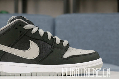 Nike SB Dunk Low J-Pack Shadow 2020