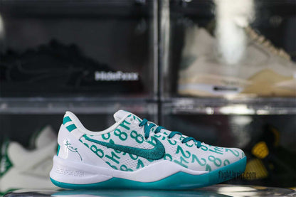 Nike Kobe 8 Protro Radiant Emerald