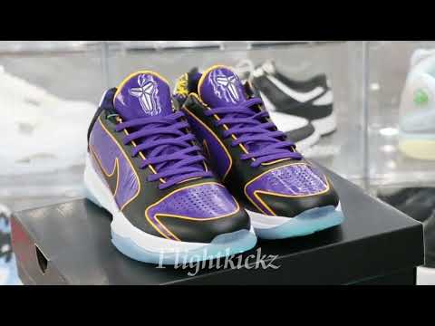 Nike Kobe 5 Protro Lakers