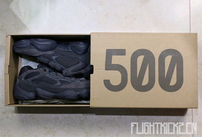 Adidas Yeezy 500 Utility Black