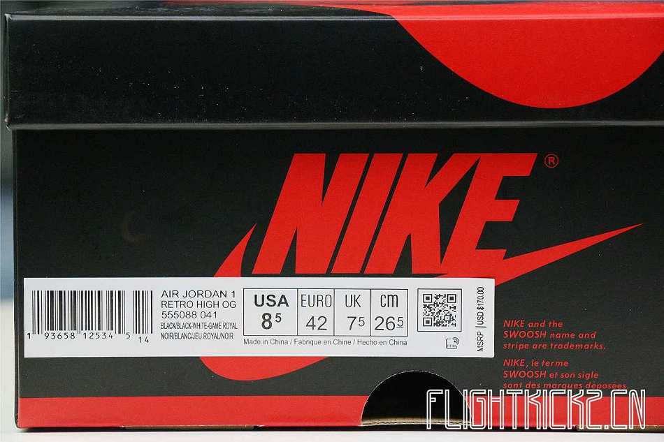 AIR JORDAN 1 Retro Royal Toe 2020