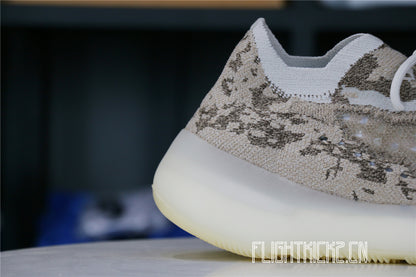 adidas Yeezy Boost 380 Pyrite