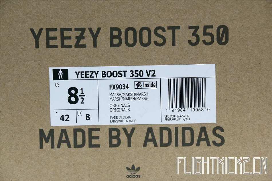 2020 Yeezy 350 V2 Marsh Reflective Stripe(Ln5 A1)