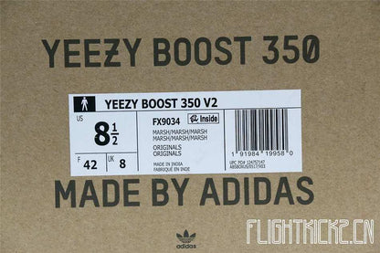 2020 Yeezy 350 V2 Marsh Reflective Stripe(Ln5 A1)