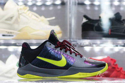 Nike Kobe 5 Protro 2K Gamer Exclusive