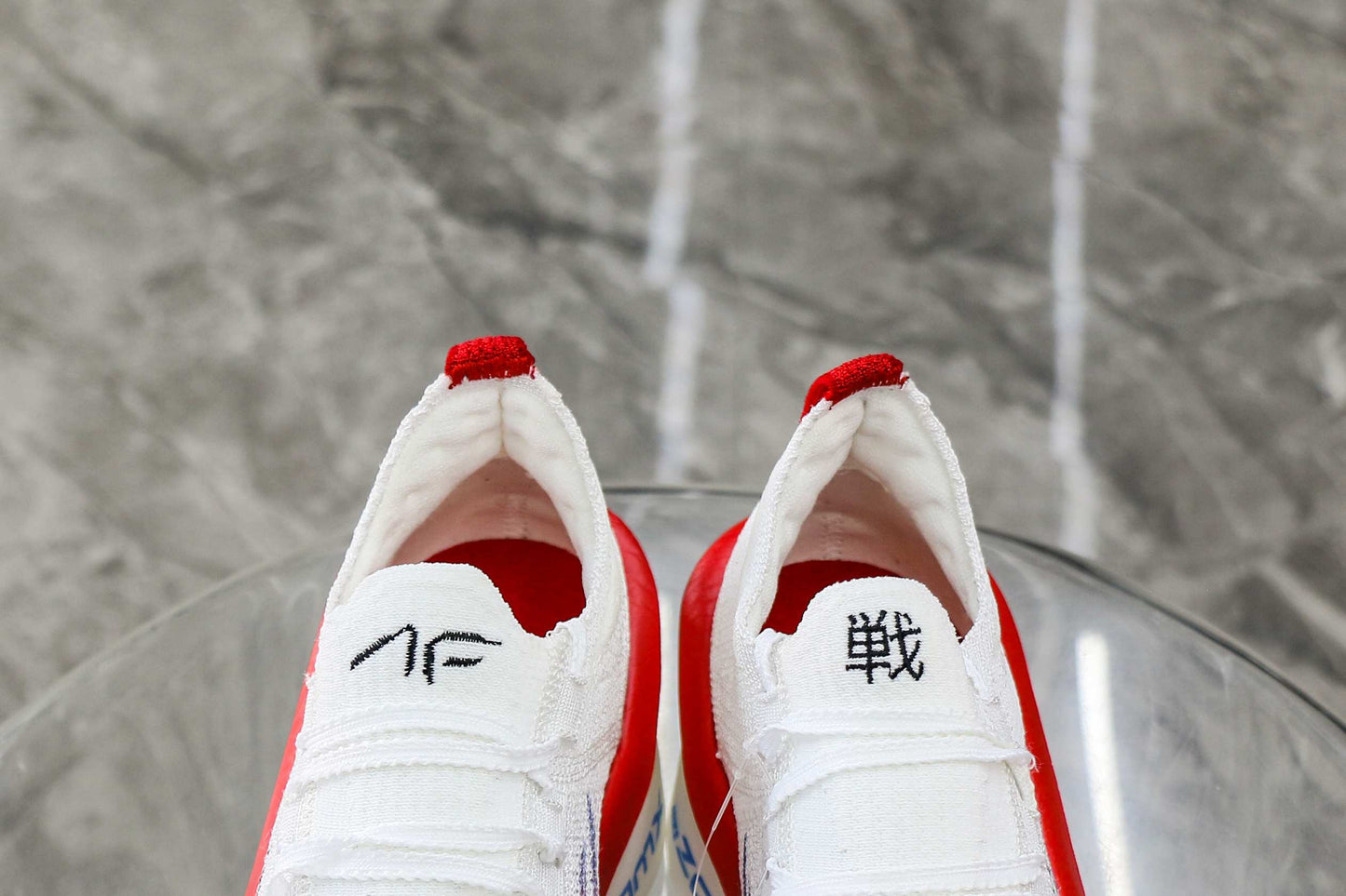 Nike Air Zoom Alphafly Next% 3 Premium Ekiden Pack