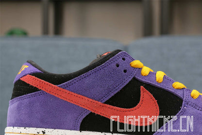 Nike SB Dunk Low ACG Terra 2020