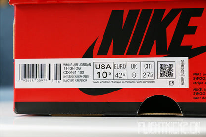 WMNS Air Jordan 1 Tie-Dye 2020