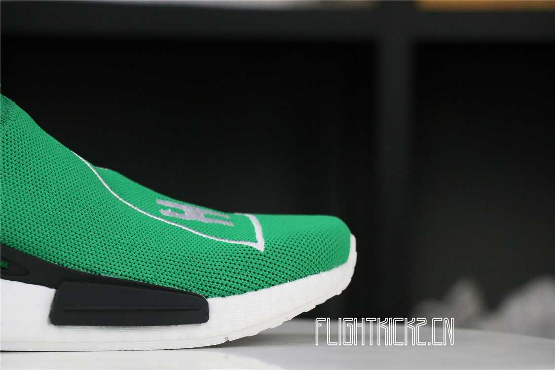 Adidas NMD Human Race Pharrell Green