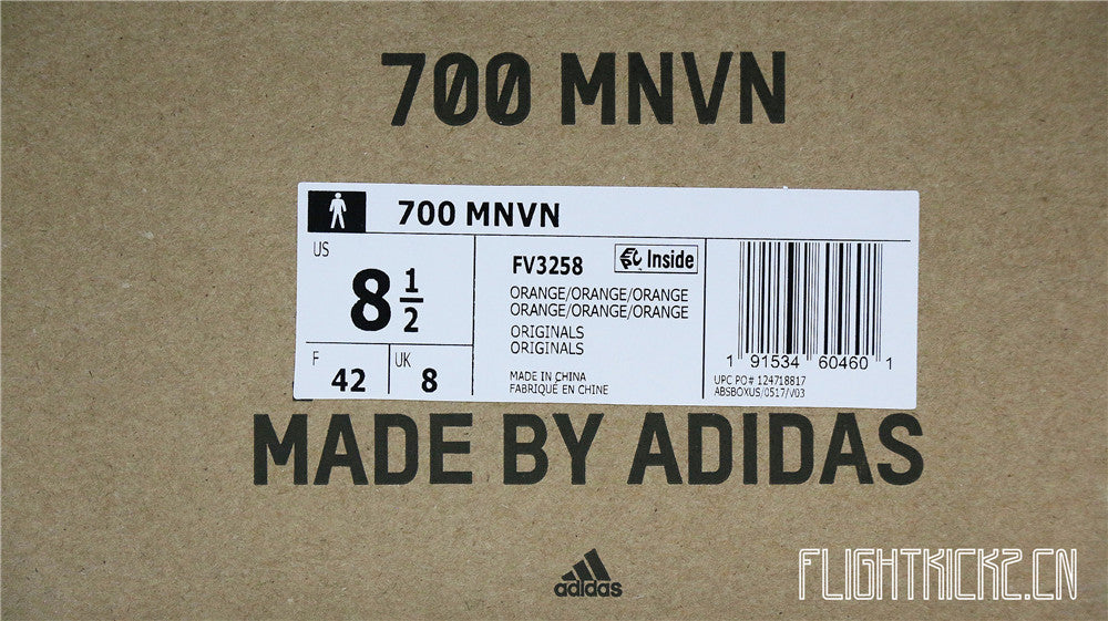 Yeezy Boost 700 MNVN Orange