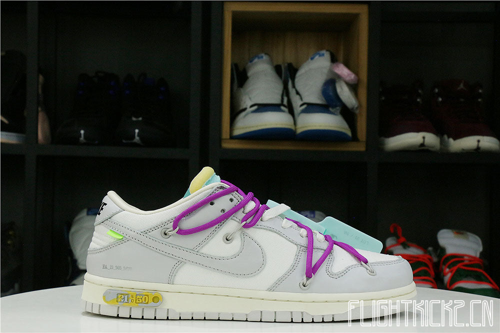 Nike Dunk Low Off-White Lot 21