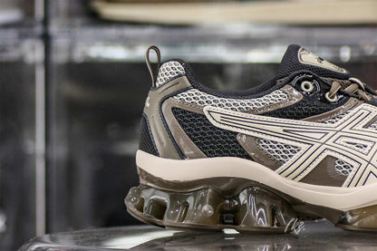 Gel Quantum Kinetic Birch Dark Taupe