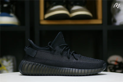 Adidas Yeezy Boost 350 V2 Onyx (2022/2023)