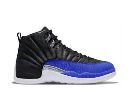 Air Jordan 12 Hyper Royal 2022