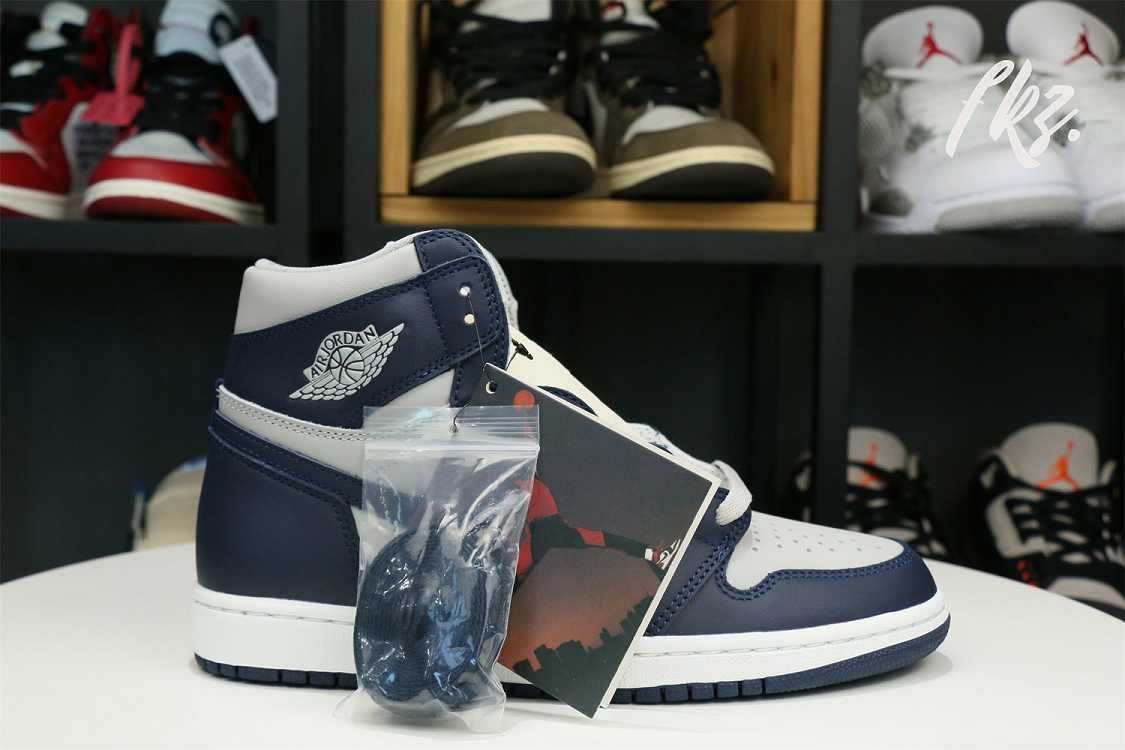 Air Jordan 1 Hi 85 Georgetown 2022
