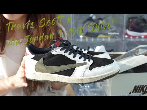 Travis Scott x Air Jordan 1 Low OG SP WMNS Olive (LN5 A1 Batch)