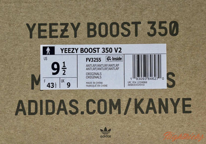 Yeezy Boost 350 V2 Antlia None Reflective (LN5 A1)