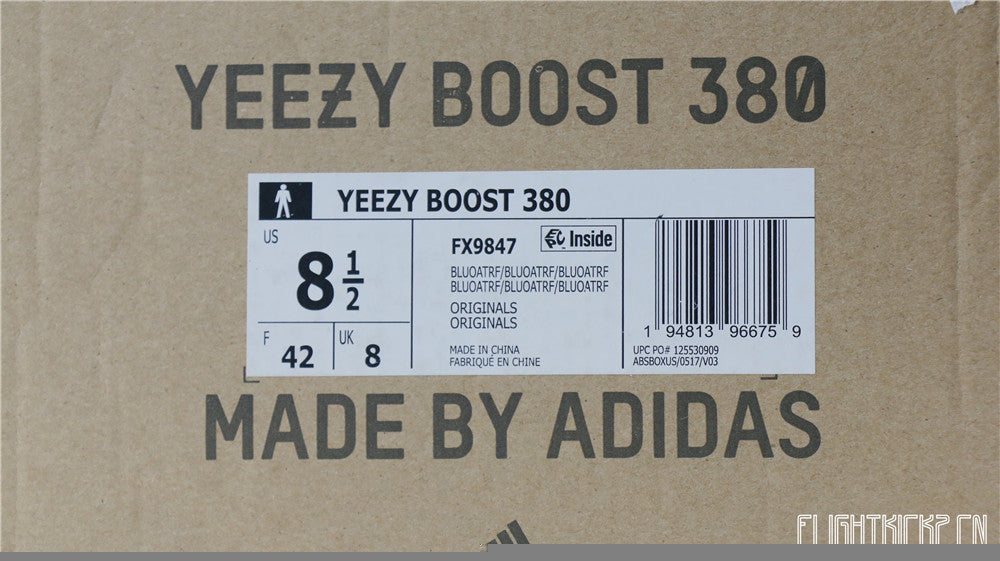 2020 Yeezy Boost 380 Blue Oat Reflective