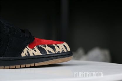 Jordan 1 Retro Low OG SP SoleFly