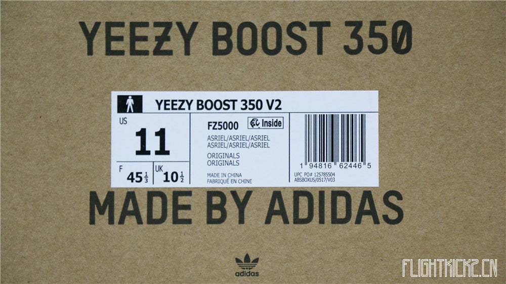 2020 Yeezy Boost 350 v2 Asriel (Ln5 A1 batch)