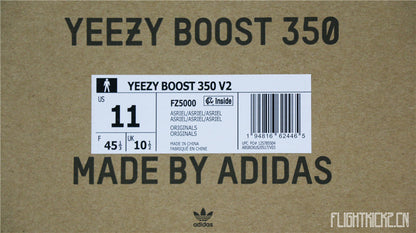 2020 Yeezy Boost 350 v2 Asriel (Ln5 A1 batch)