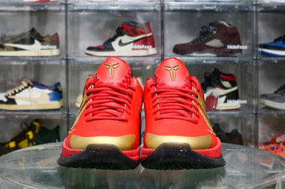 Nike Kobe 5 Protro Year of the Mamba 2025