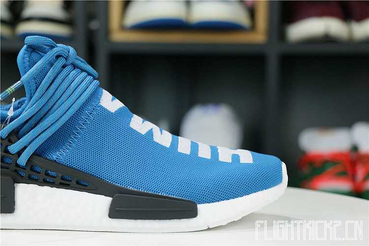 Adidas NMD HU Pharrell Human Being Sharp Blue