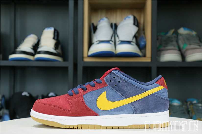 Nike SB Dunk Low Barcelona