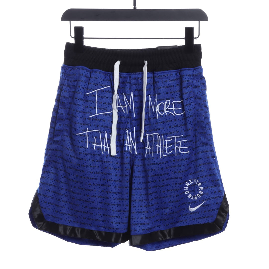 Uninterrupted X NKLEBRON, Im not just an athletes sweatpants.